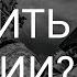 ХОЧЕШЬ В АРМИЮ СЫНОК ТОГДА СЛУШАЙ РЕМОНТ КОШАЧЬЕЙ СТОЛОВОЙ