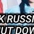 BLACKPINK Shut Down на русском Russian Cover