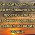 Христианский стих А Бог приходит даже в тишине