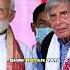 Mr Ratan Tata S Respect Ll Pm Modi To Elon Musk Tata Inspiration