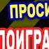 СЕСТРЁНКА ХОТЕЛА ОТ МЕНЯ ТОЛЬКО ОДНОГО Интересные истории из жизни Рассказы о любви Теща Сладкая