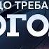 Сьогодні повний випуск за 15 03 2018 08 00