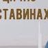 Сильна молитва отця Піо яку він радив відмовляти у важких і безвихідних обставинах життя Субтитри