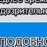 РОБЛОКС ИСТОРИЯ Отказалась от своего парня и вот что из этого вышло роблокс история