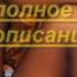 Молодой парень трахает зрелую грудастую толстушку