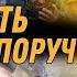 Що нас чекає ПІСЛЯ ВІЙНИ Не всі ВЕТЕРАНИ зможуть влитися у СОЦІУМ УЛЬЯНОВ про ПТСР та СМЕРТЬ