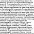 Права сужены в День конституции Украины Это верх цинизма адвокат єадвокат захист євсютін