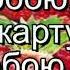 Літо золоте плюс із текстом Пісні про літо дитячі пісні