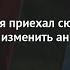 Гвардиола я приехал сюда не для того чтобы изменить английский футбол