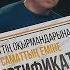 Мидың қатерлі ісігіне шалдыққан Самат Ақбергеновке көмек көрсетілді МЫҢ АЛҒЫС Концерт