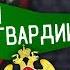 Обязанности и полномочия Росгвардии пояснения юриста ЗнайПраво