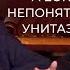 Никас Сафронов О Боге Леонардо да Винчи творческом потенциале Дегустация Личности