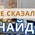 Айбек Жума я хотел покончить с собой чтобы задать Богу эти вопросы свидетельство историяжизни