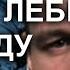 Сергей Наговицын Белый лебедь на пруду гр Лесоповал AI Cover