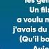 SDM Merci Paroles Lyrics