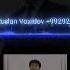 Руслан Вохидов Юзларинга Админ 992929000903