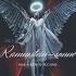 RAMMSTEIN SONNE MAKA REMIX TECHNO Free Download