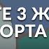 Қазақтар неге 3 жүзден тұрады Ұлы жүз Орта жүз Кіші жүз қайдан шықты Неліктен солай аталады