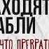 В эту гавань не заходят корабли Во что превратился Морской вокзал Петербурга