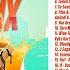 BRUNCH PARTY MIX VOL 1 CLEAN LYRICS AFROBEATS DANCEHALL SOCA REGGAE DJ WEAPON