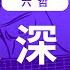 六哲 畢竟深愛過 吉他譜 抖音熱門 吉他教學 Capo 彈法 91PU 帶你彈 No 262