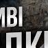 БОМБА РВОНУЛА прямо у дворі ОНКОДИСПАНСЕРУ ПОДРОБИЦІ удару по ЗАПОРІЖЖЮ 07 11 2024