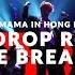 BTS 2017 MAMA In Hong Kong MIC Drop Remix Dance Break Cut