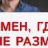 Накапливает ли возраст домен если на нем ничего не размещено