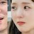 Emotional Hug Yoo Yeon Seok And SooBin Soo Bin Cry