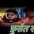 Kitna Haseen Chehra Karaoke With Scrolling Lyrics Eng ह द