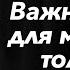 Эти слова поражают своей мудростью Цитаты Пауло Коэльо о самой сути жизни