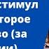 Забытые уроки истории как стимул оформить второе гражданство за инвестиции