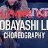 Sunkis香吉士 Lemme Go Choreography By KOBAYASHI 小林課程