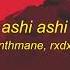 6YNTHMANE RXDXVIL ASHI ASHI 1 HOUR