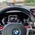 BMW M5 Competition F90 LCI FLAT OUT On UNLIMITED AUTOBAHN