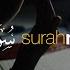 Surah Maryam Full Merdu Beautiful Quran Recitation Tadabbur Daily