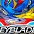 All 500 Qr Codes Beyblades Quaddrive Все 500 Qr Codes Бейблэйдов Quaddrive Beyblade Burst