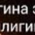 Хайрула хамидов кабирдан мактуб