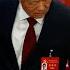 Why China S Ex Leader Was Escorted Out Of Communist Party Congress BBC News