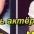 Как менялись актёры Гарри Поттера 1 Мэтью Льюис Невилл Долгопупс