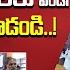 వ శ ఖల మ ద బ బ లక ప డగ Vizag Liquor Shops Opening Drunkards Hungama Mega9tv