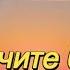 Пётр Лысенко Выключите боль во мне пожалуйста Песня размышление о жизни о любви