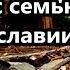 Как я выжил в Югославии и сберёг семью а вокруг грабили и убивали целый год выживальщик