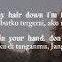 Tatto Lyrics Loreen