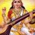 Njane Saraswathi AMME BHAGAVATHI My Kannan