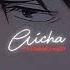 AiCHA Ft Harget Kart Audio Edit