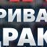 Червоний дракон Мао Цзедун обожнювання Сталіна голод і війна з горобцями The Документаліст