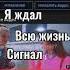 БОЖЕ СПАСИБО ВАМ ЗА 5К ВЫ ПРОСТО ЛУЧШИЕ