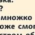 Анекдоты про Василия Ивановича Чапаева и Петьку смешные и без мата