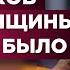 У женщины давно не было секса Самые яркие симптомы отсутствия половой жизни